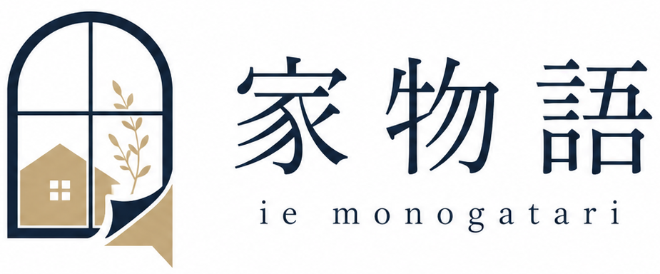 家物語
